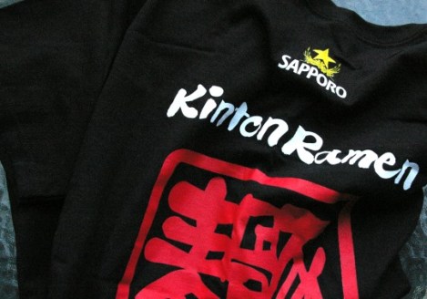 ramen tee